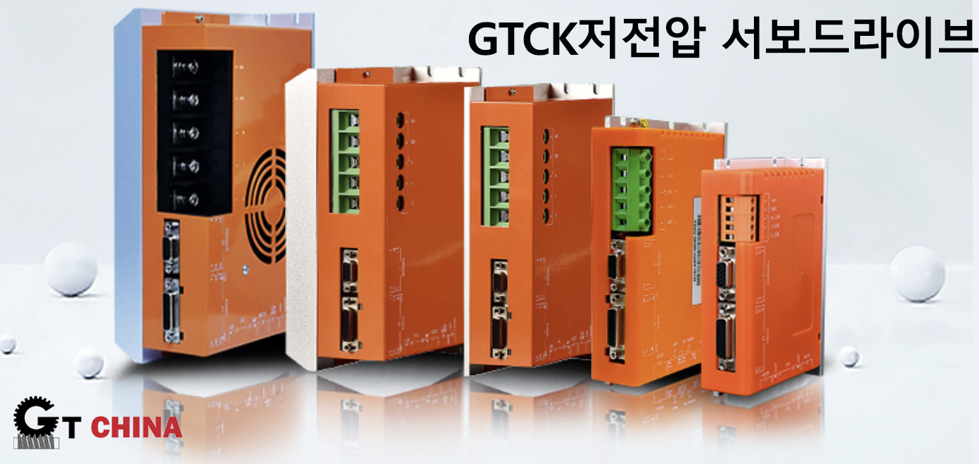 GTCKBC Entry version