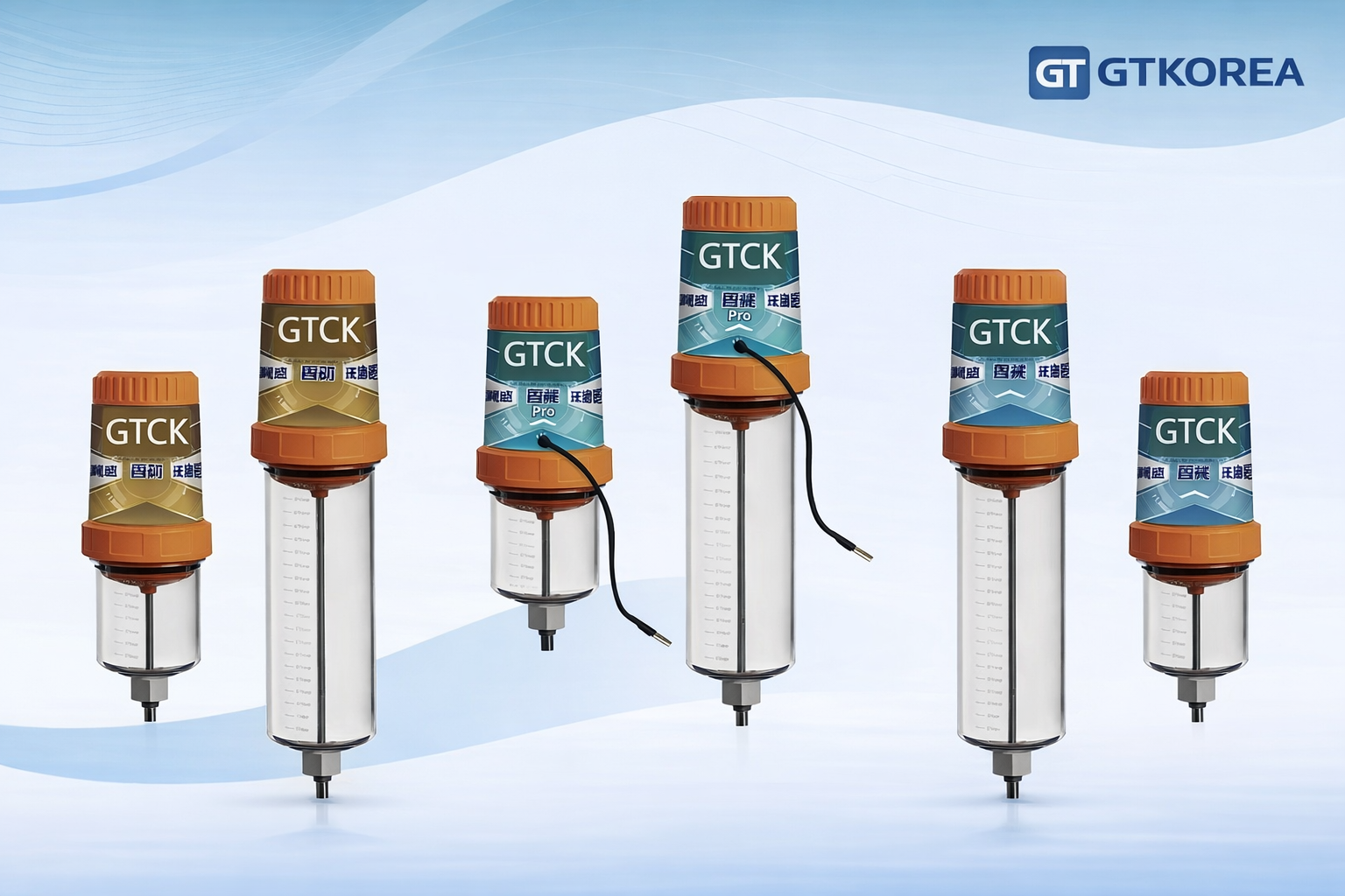 Automatic Grease Lubricator + Smart Monitoring and Control System (Integrated Type)